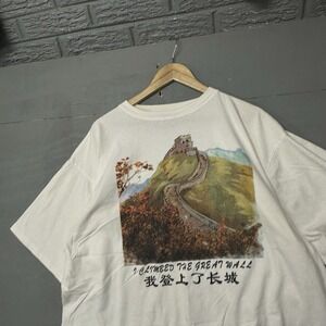 Vintage Great Wall of China Oriental Art T-Shirt Single Stitch 2XL Short Sleeve